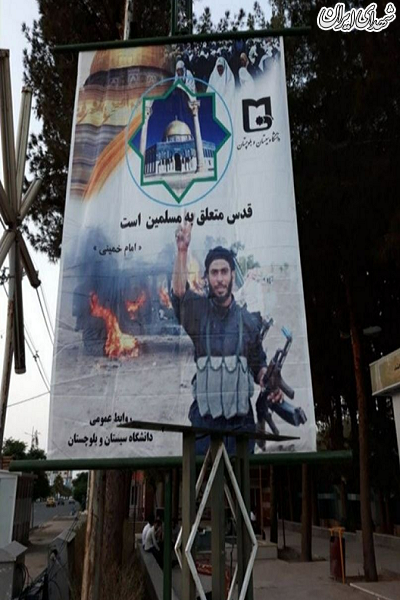 عکس/داعشی یا مجاهد عرب