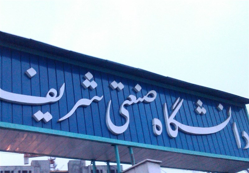 بسیج دانشگاه شریف:با عامل شهادت امام‌جمعه کازرون برخورد شود