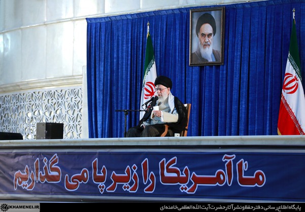 مراسم سی‌امین سالگرد رحلت امام‌خمینی (ره)
