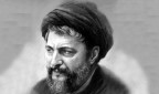 صوت/دعای دهه آخر رمضان با صدای امام موسی صدر