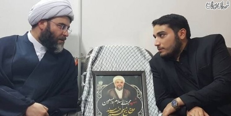 شهادت یک روحانی نشانه مفید بودن او برای اسلام است شهادت یک روحانی نشانه مفید بودن او برای اسلام است