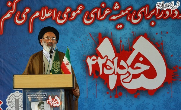عکس/نکوداشت یاد و خاطره شهدای پانزده خرداد در ورامین
