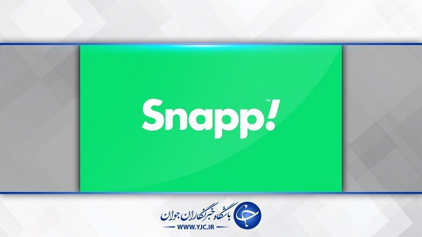 عذرخواهی اسنپ از دختر هنجارشکن! عذرخواهی اسنپ از دختر هنجارشکن!