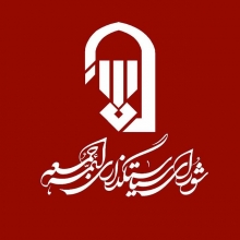 از حذف مطیعی و رحیمپور تا تذکر و تهدید ائمه جمعه انقلابی/ ریشه برخوردهای چکشی با انقلابیون در تریبونهای عمومی چیست؟ از حذف مطیعی و رحیمپور تا تذکر و تهدید ائمه جمعه انقلابی/ ریشه برخوردهای چکشی با انقلابیون در تریبونهای عمومی چیست؟