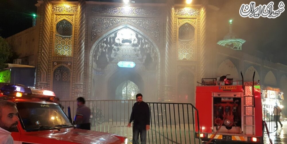 مهار آتش سوزی در صحن حرم حضرت معصومه (س)