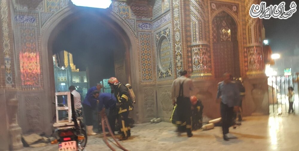 مهار آتش سوزی در صحن حرم حضرت معصومه (س)