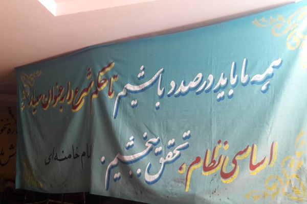 ویترین مغازهای که ساز و نوای «مقاومت» دارد+تصاویر ویترین مغازهای که ساز و نوای «مقاومت» دارد+تصاویر