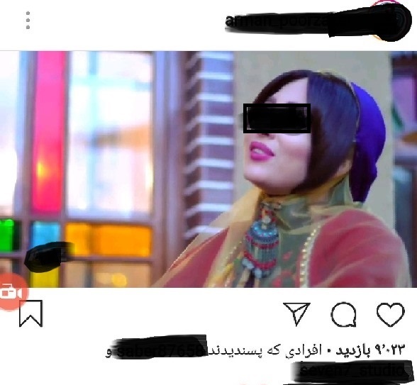 تاراج اصالت زنان لر توسط مدل های بزک کرده + عکس تاراج اصالت زنان لر توسط مدل های بزک کرده + عکس