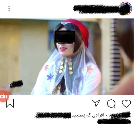 تاراج اصالت زنان لر توسط مدل های بزک کرده + عکس تاراج اصالت زنان لر توسط مدل های بزک کرده + عکس
