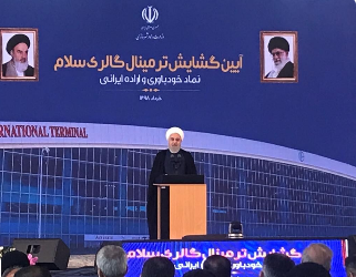 روحانی:جنگ بدخواهان با ملت ما جنگ اراده هاست روحانی:جنگ بدخواهان با ملت ما جنگ اراده هاست