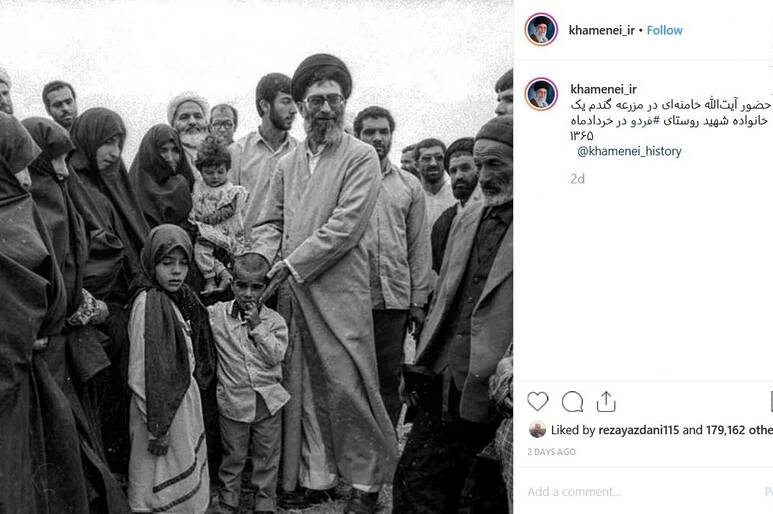آیت الله خامنه‌ای در فردو +عکس