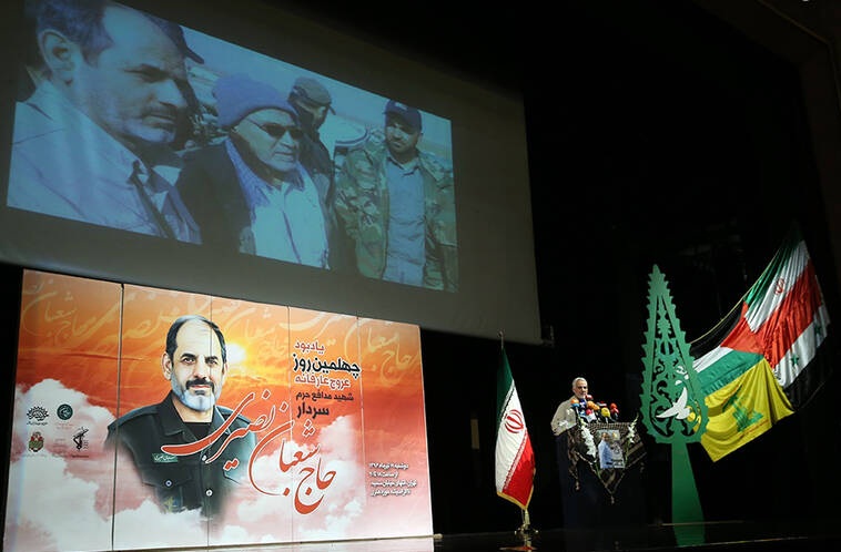این شهید عامل نفوذ ایران در غرب آسیا بود +تصاویر این شهید عامل نفوذ ایران در غرب آسیا بود +تصاویر