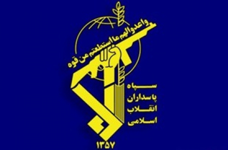 اطلاعیه سپاه:پهپاد آمریکایی پس از ورود به فضای کشور سرنگون شد اطلاعیه سپاه:پهپاد آمریکایی پس از ورود به فضای کشور سرنگون شد
