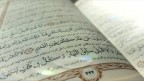 صوت/تلاوت جزءپانزدهم قرآن کریم