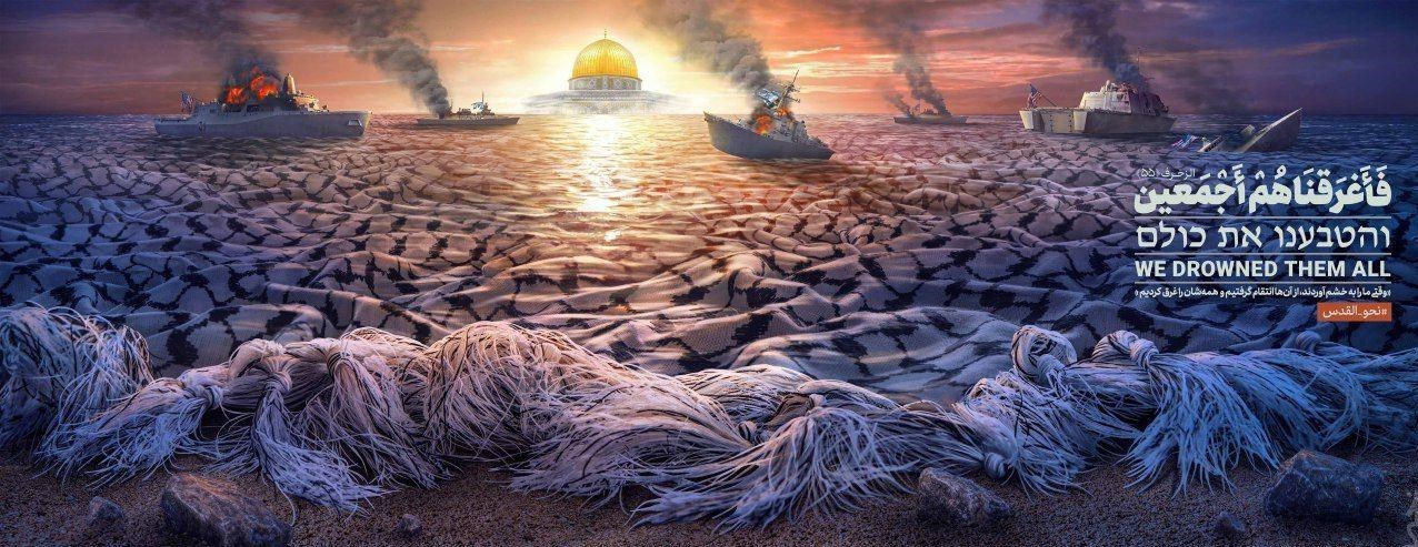 عکس/دیوارنگاره جدید میدان‌ ولیعصر(عج)