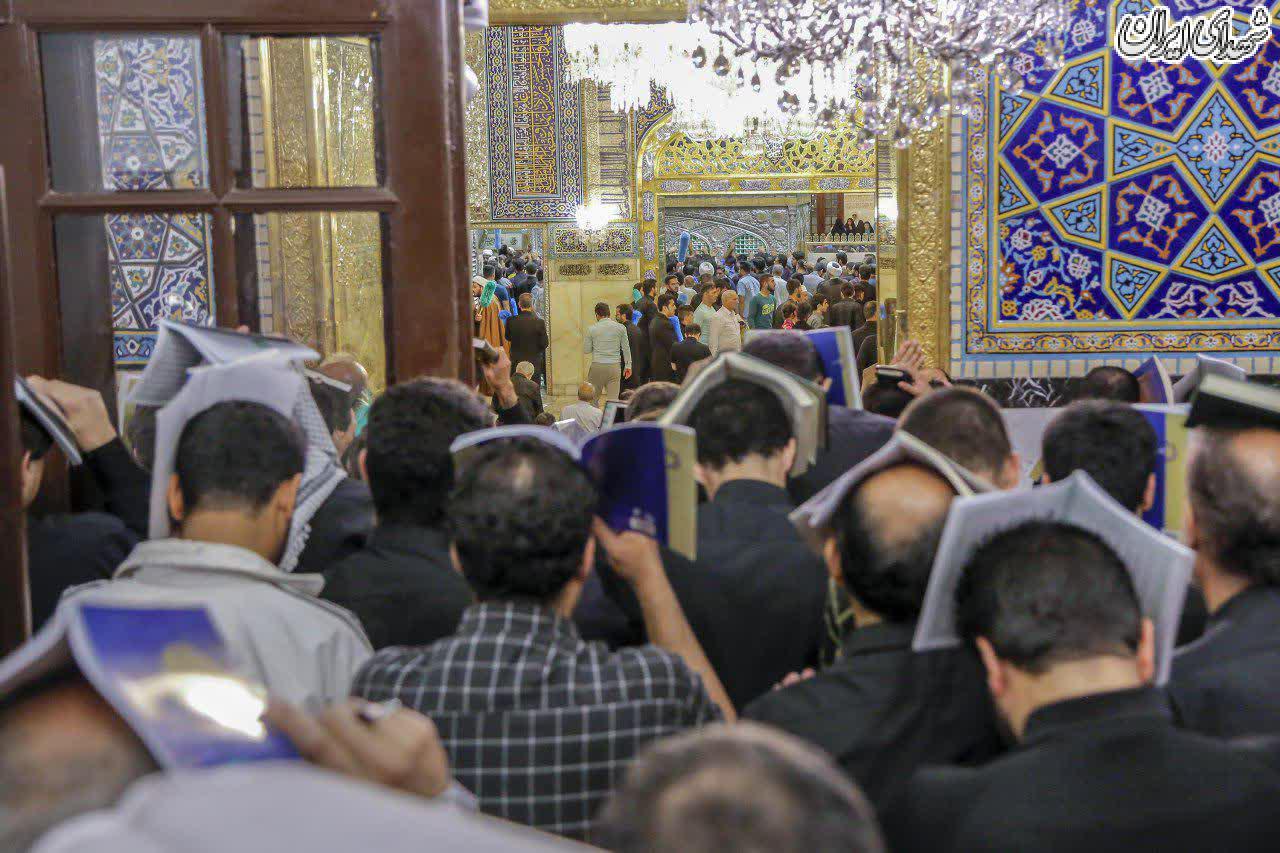 استغاثه در بهشت/عکس