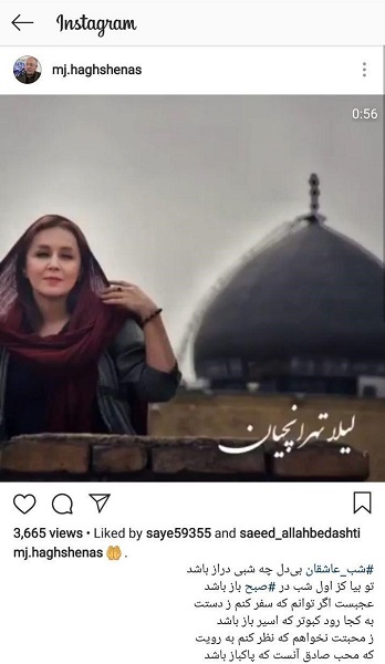 تلاش مدیران شهرداری تهران برای افتتاح موزه دوست فرح پهلوی! تلاش مدیران شهرداری تهران برای افتتاح موزه دوست فرح پهلوی!
