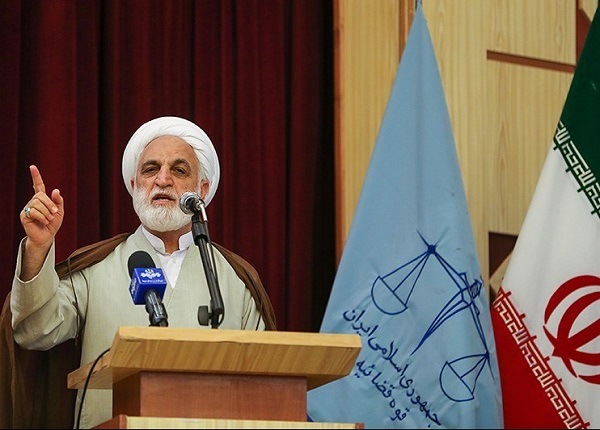 واکنش معاون اول قوه قضائیه به زمزمههای مذاکره ایران با آمریکا واکنش معاون اول قوه قضائیه به زمزمههای مذاکره ایران با آمریکا