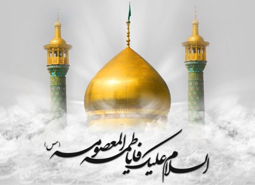 شعرخوانی حاج منصور ارضی/ خواهر شاه خراسان آمده+صوت
