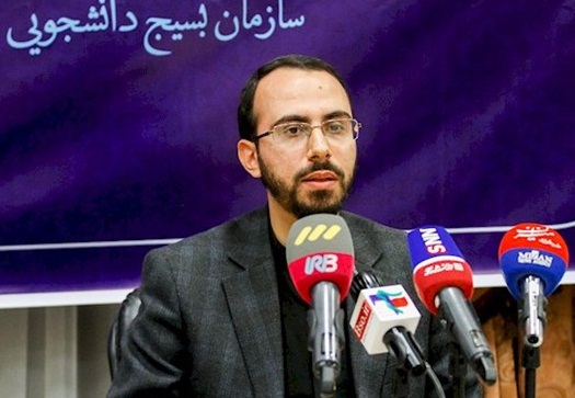 هنوز سند ۲۰۳۰ در کشور در حال اجراست هنوز سند ۲۰۳۰ در کشور در حال اجراست