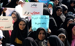 پاسداشت شهدای فاجعه مسجد گوهرشاد برگزار میشود پاسداشت شهدای فاجعه مسجد گوهرشاد برگزار میشود