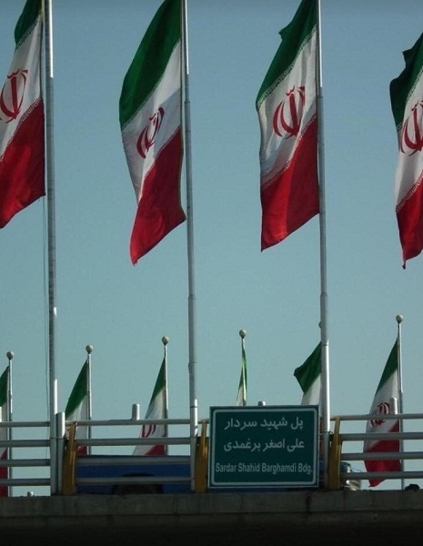 حذف نام شهید از پُل پایتخت و سکوت مسئولان شهری+عکس حذف نام شهید از پُل پایتخت و سکوت مسئولان شهری+عکس