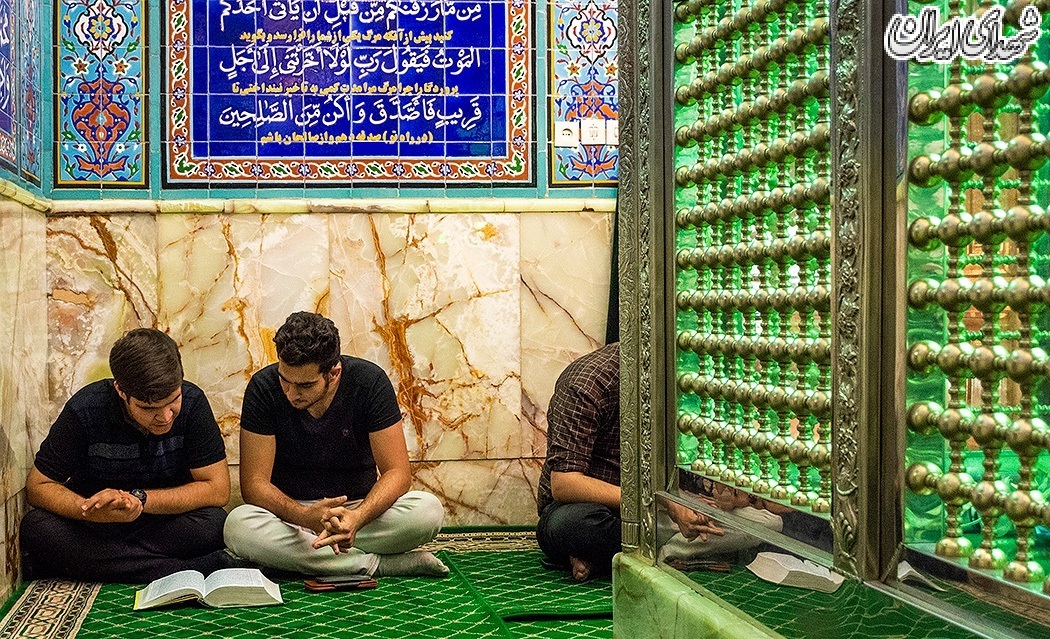 روزبزرگداشت« امامزادگان و بقاع متبرکه» روزبزرگداشت« امامزادگان و بقاع متبرکه»
