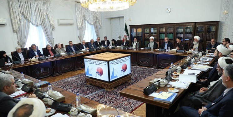 جلسه شورای عالی انقلاب فرهنگی برگزار شد جلسه شورای عالی انقلاب فرهنگی برگزار شد