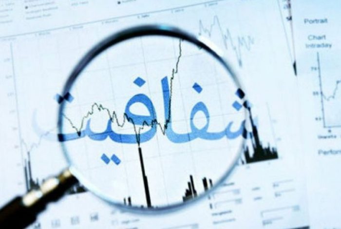 دستگاههای دولتی زیر بار ثبت اموال نمیروند! دستگاههای دولتی زیر بار ثبت اموال نمیروند!