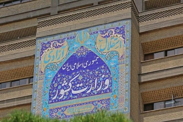 همایش فرمانداران سراسر کشور آغاز شد