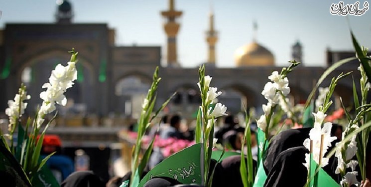 حرم امام رضا (ع) امشب گلباران میشود حرم امام رضا (ع) امشب گلباران میشود