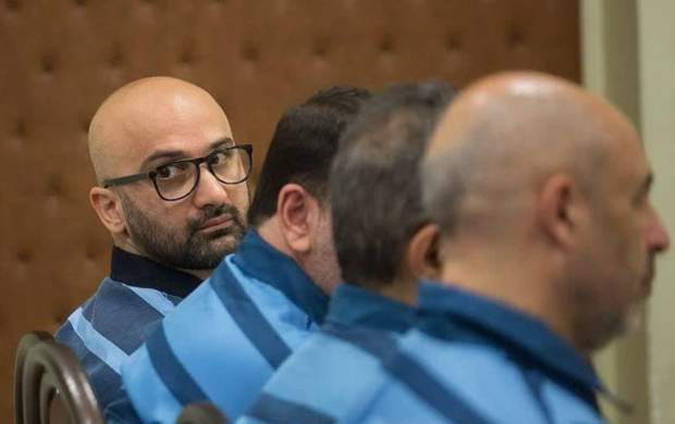 مشخصات متهمان جدید بانک سرمایه مشخصات متهمان جدید بانک سرمایه