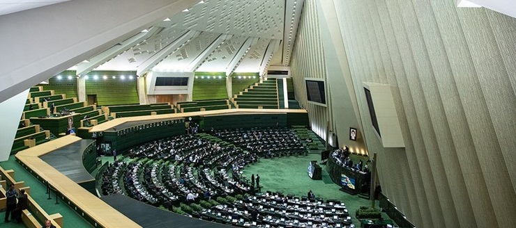 بررسی طرح اصلاح آیین نامه داخلی مجلس در اولویت قرار می‌گیرد