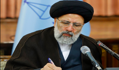رئیسی رحلت حجت الاسلام حائری را تسلیت گفت رئیسی رحلت حجت الاسلام حائری را تسلیت گفت