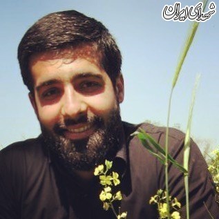 ۳ شهید تازه تفحص شده در سوریه را بشناسید+تصاویر ۳ شهید تازه تفحص شده در سوریه را بشناسید+تصاویر