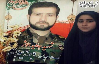 امروز تهرانیها با پیکر کدام مدافع حرم وداع میکنند؟ امروز تهرانیها با پیکر کدام مدافع حرم وداع میکنند؟