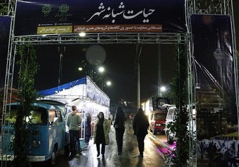 اصرار بر اجرای طرح زیست شبانه با وجود مخالفتها اصرار بر اجرای طرح زیست شبانه با وجود مخالفتها