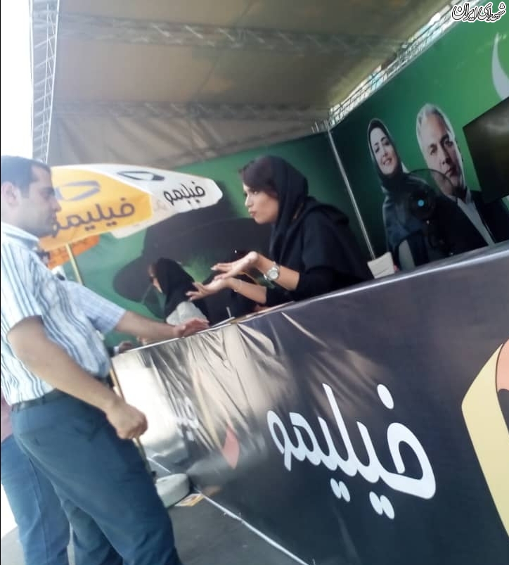 کشف حجاب غرفه داران در نمایشگاه الکامپ! +عکس کشف حجاب غرفه داران در نمایشگاه الکامپ! +عکس