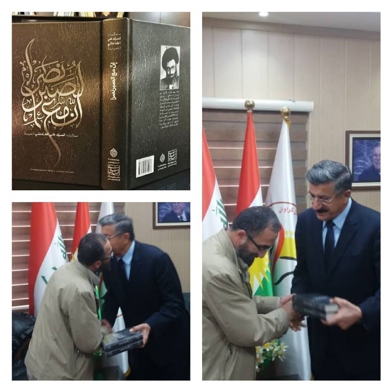 کاوش پیکر ۲۵۰۰ شهید در ۵ منطقه کردستان عراق+فیلم کاوش پیکر ۲۵۰۰ شهید در ۵ منطقه کردستان عراق+فیلم