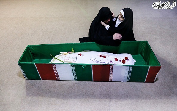 وداع با چهار شهید دفاع مقدس