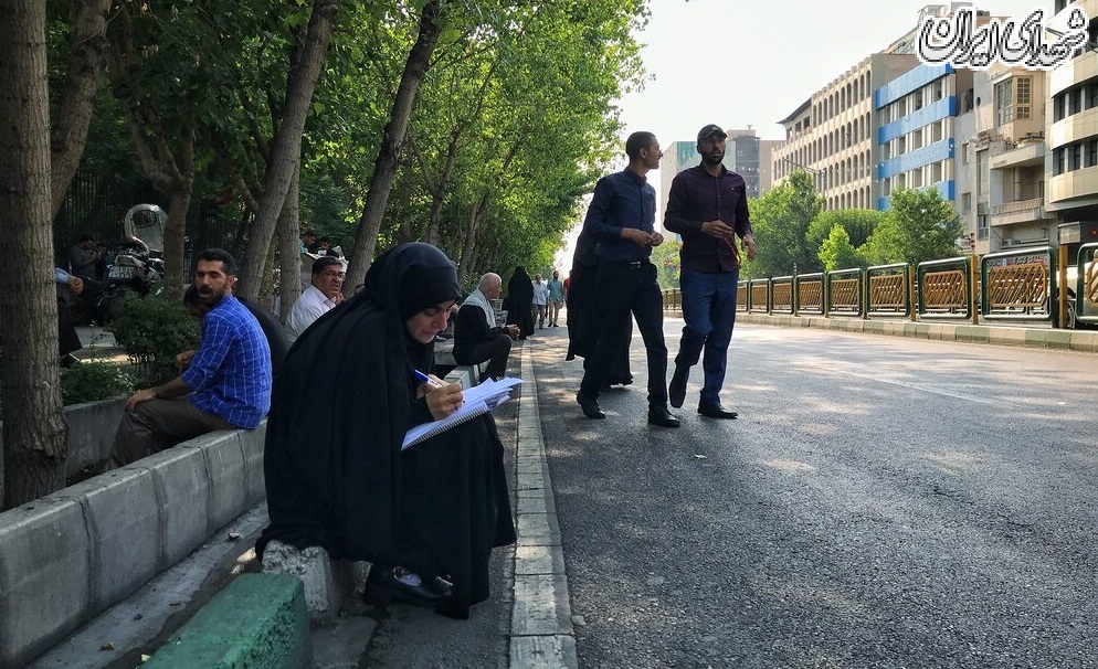 تشییع پیکر ۱۵۰ شهید دفاع مقدس
