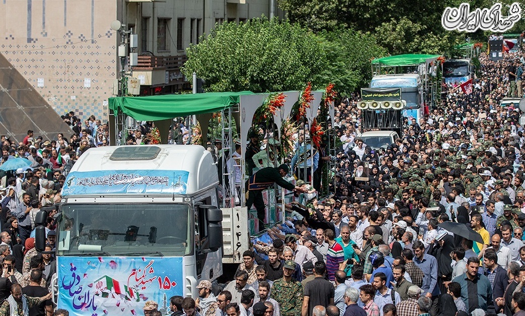 تشییع پیکر ۱۵۰ شهید دفاع مقدس