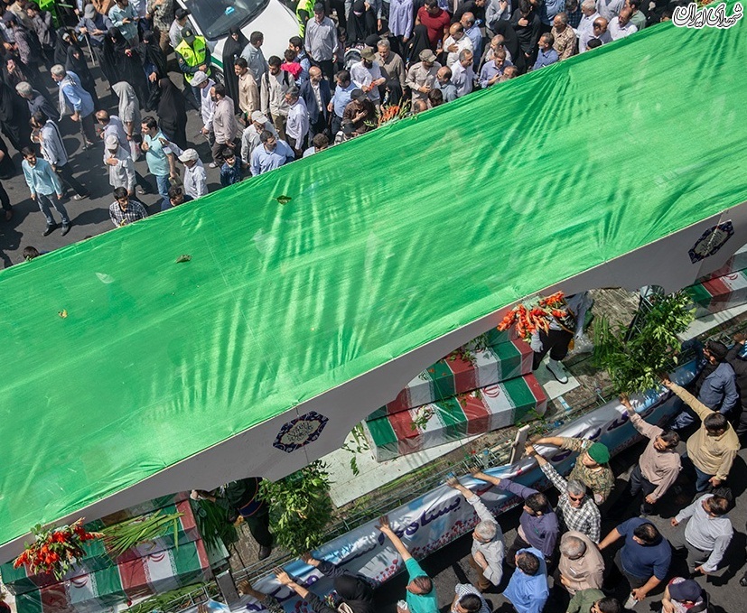 تشییع پیکر ۱۵۰ شهید دفاع مقدس