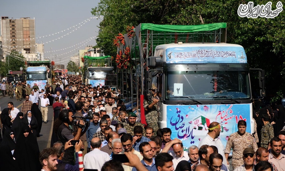 تشییع پیکر ۱۵۰ شهید دفاع مقدس