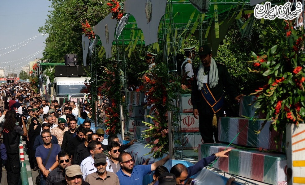 تشییع پیکر ۱۵۰ شهید دفاع مقدس