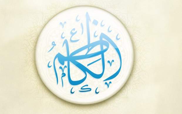 حدیث/ پاداش کمک کردن به ازدواج دیگران حدیث/ پاداش کمک کردن به ازدواج دیگران