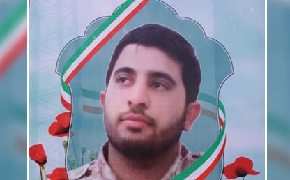 مدافع حرمی که تاریخ عقد و شهادتش یکی شد مدافع حرمی که تاریخ عقد و شهادتش یکی شد