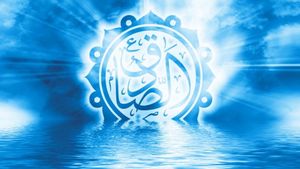 حدیث روز/ سخن امام صادق(ع) درباره سپردن کارهای زندگی به خدا حدیث روز/ سخن امام صادق(ع) درباره سپردن کارهای زندگی به خدا
