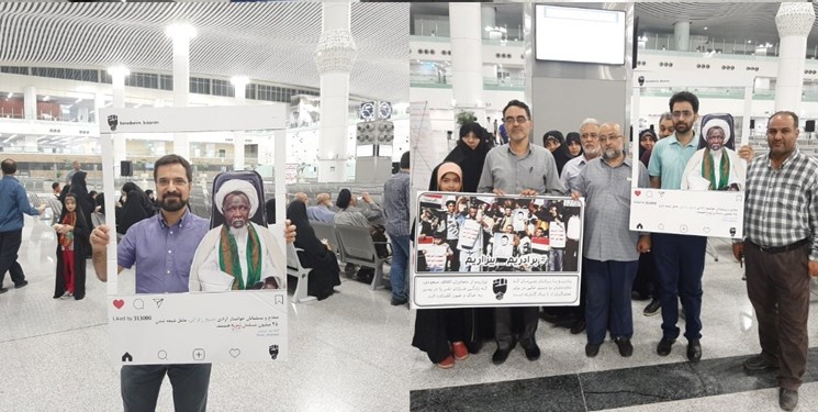 دانشجویان همراه با حجاج از آمریکا و مستکبران اعلام برائت کردند دانشجویان همراه با حجاج از آمریکا و مستکبران اعلام برائت کردند