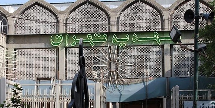 برنامه دعای کمیل و ندبه این هفته مهدیه تهران برنامه دعای کمیل و ندبه این هفته مهدیه تهران